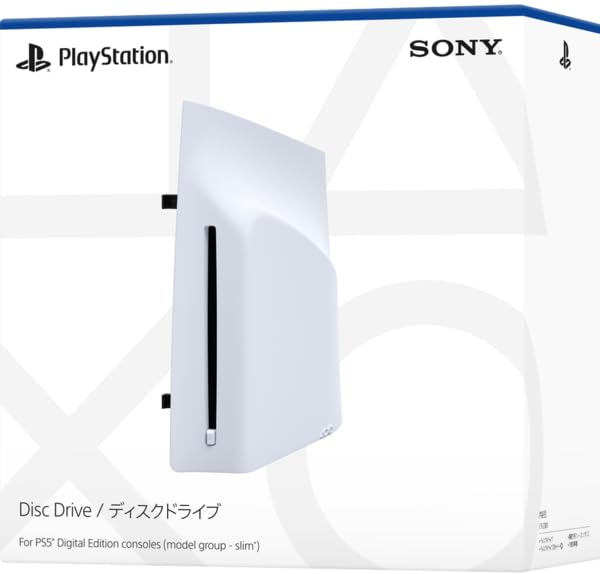 Sony Disc Drive for PlayStation 5 Slim and PS5 Pro Digital Edition